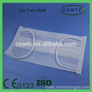 Disposable 2-layer Non-woven Surgical Face Mask